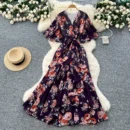 French high-end temperament dress women's - Purple