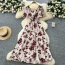 French design square neck strap waist puff sleeve printed dress - Apricot bottom red flower