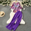 High-waisted wide-leg pants and fashionable two-piece suit - Purple