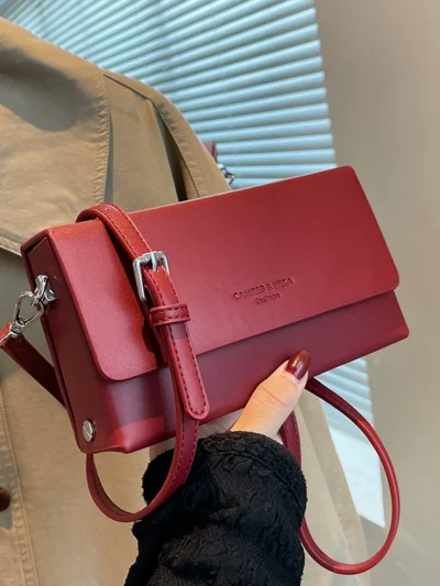 Super popular small square bag