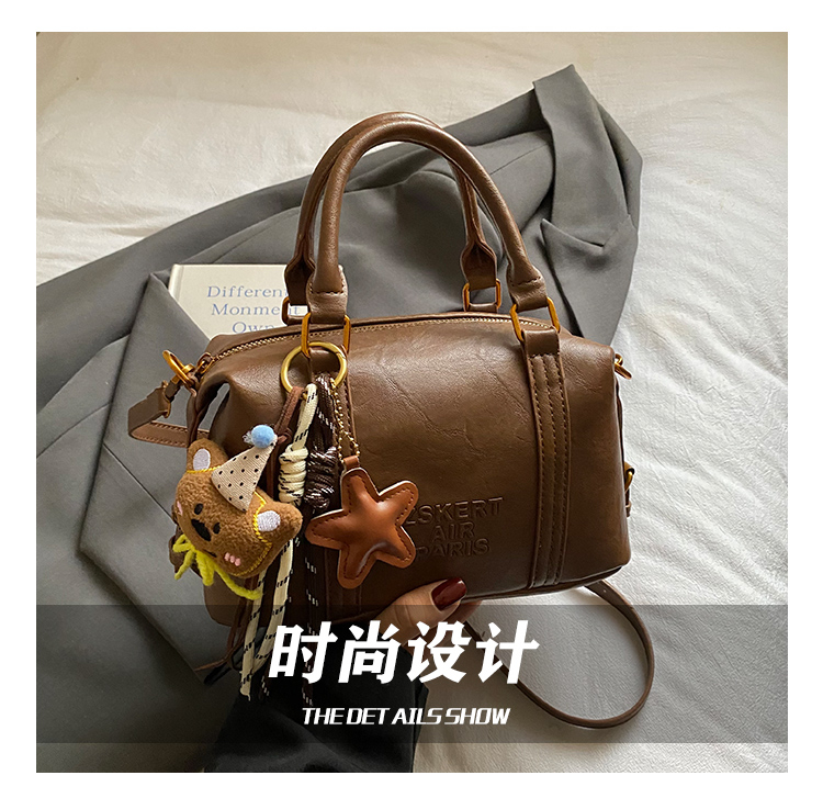 Vintage retro-malled little bag - Image 12