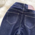 Korean chic fashion jeans for women - Image 5